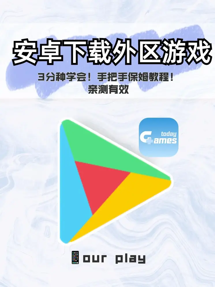 vlp彩票平台截图0